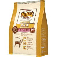 【あす宅】ニュートロ ナチュラルチョイス 減量用 超小型犬～小型犬用 成犬用 チキン＆玄米 1kg