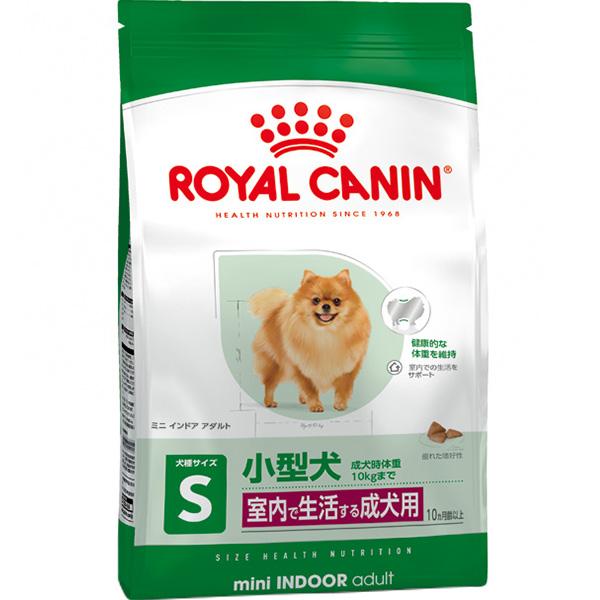 ロイヤルカナン サイズ ヘルス ニュートリション ミニ インドア