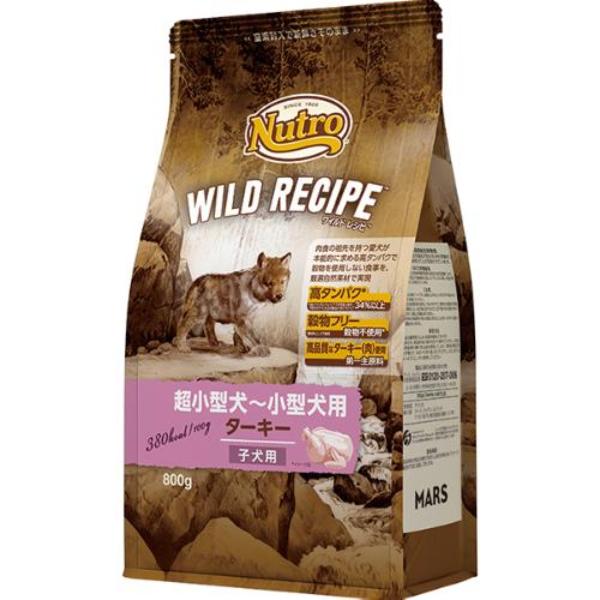 あす宅】ニュートロ ワイルド レシピ 子犬用 ターキー 800g | ペット