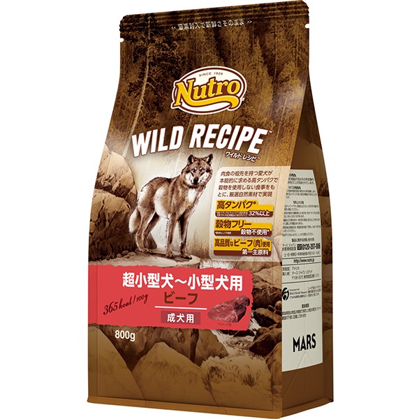 【あす宅】ニュートロ ワイルド レシピ ビーフ 800g