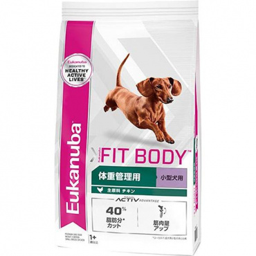 ユーカヌバ スモール フィットボディ  2.7Kg