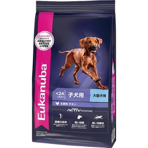ユーカヌバ 子犬用