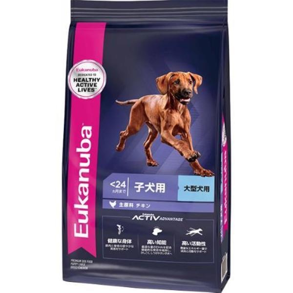 正規代理店 ユーカヌバ コジマ通信販売 | 7.5kg 24ヶ月まで 大型犬用 子犬用 ピンズ・ピンバッジ・缶バッジ