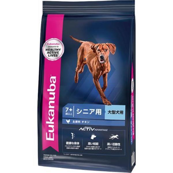 本格派ま！ シニア用 ユーカヌバ 大型犬用 コジマ通信販売 | 2.7kg 7歳以上 ドッグフード
