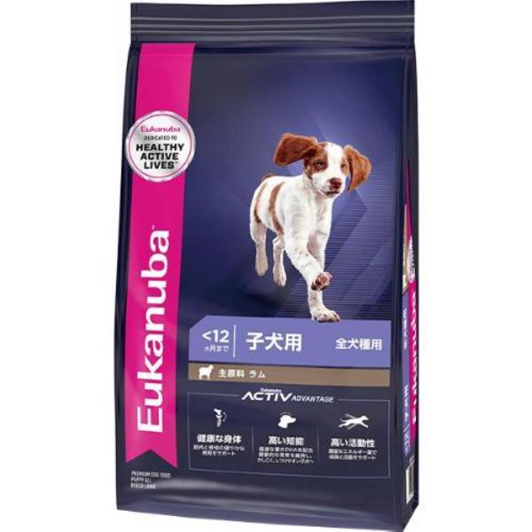 ユーカヌバ ラム＆ライス 全犬種 子犬用 12ヶ月まで  7.5kg