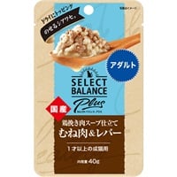 【取寄せ】セレクトバランス プラス 鶏挽き肉スープ仕立て むね肉&レバー アダルト 40g×15コ