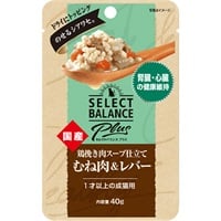 【取寄せ】セレクトバランス プラス 鶏挽き肉スープ仕立て むね肉&レバー 腎臓・心臓の健康維持 40g×15コ