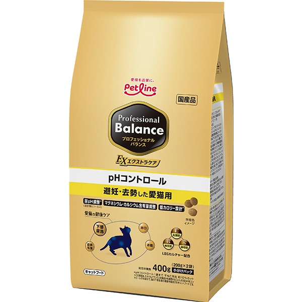 プロフェッショナル・バランス エクストラケア pHコントロール 避妊・去勢した愛猫用 400g（200g×2袋）