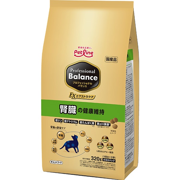 プロフェッショナル・バランス エクストラケア 腎臓の健康維持 320g（160g×2袋）