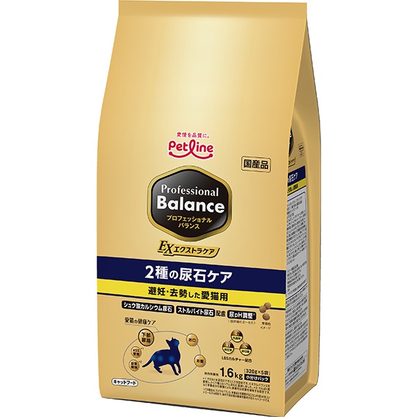 プロフェッショナル・バランス エクストラケア 2種の尿石ケア 避妊・去勢した愛猫用 1.6kg（320g×5袋）