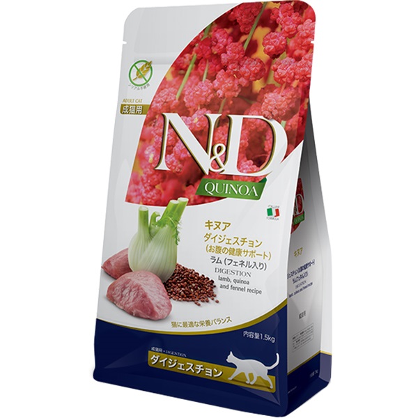 N＆D キヌア ダイジェスチョン（お腹の健康サポート） ラム（フェネル入り） 成猫用 1.5kg