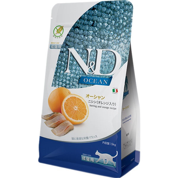 N＆D オーシャン ニシン（オレンジ入り）成猫用 1.5kg