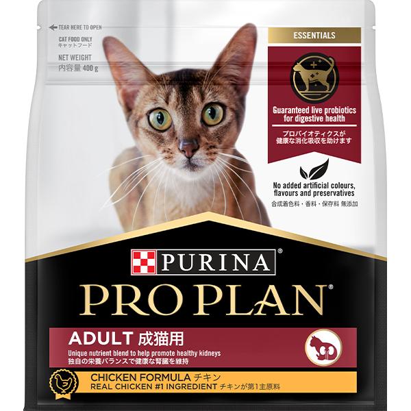 あす宅】プロプラン 成猫用 チキン 400g | ペット用品・フードのコジマ