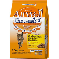 All Well 避妊・去勢した猫の体重ケア筋肉の健康維持用 チキン味 挽き小魚とささみフリーズドライパウダー入り 1.5kg