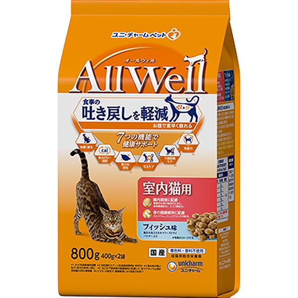 All Well 室内猫用 フィッシュ味 挽き小魚とささみフリーズドライパウダー入り 800g