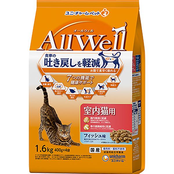 All Well 室内猫用 フィッシュ味 挽き小魚とささみフリーズドライパウダー入り 1.6kg