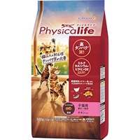 【あす宅】Physicalife（フィジカライフ） 子猫用 離乳～1歳頃 チキン入り 500g