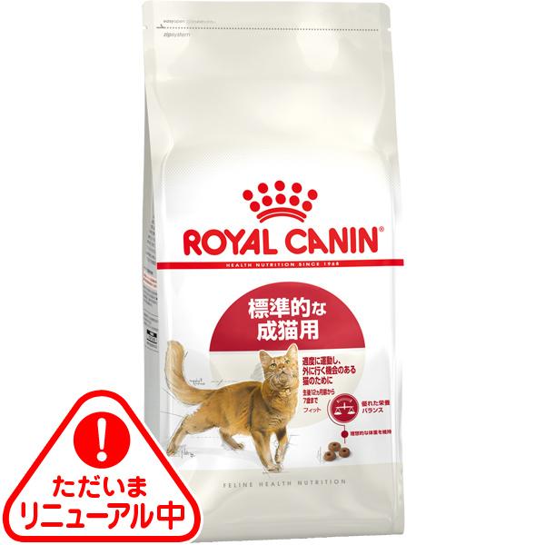 ﾛｲﾔﾙｶﾅﾝ 猫用 ﾌｨｯﾄ 2kg