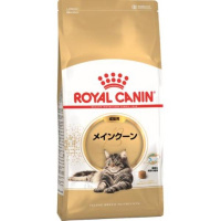 ロイヤルカナン フィーライン ブリード ニュートリション メインクーン 成猫用 2kg