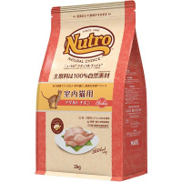 【あす宅】ニュートロ ナチュラルチョイス キャット 室内猫用 アダルト チキン 2kg