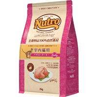 【あす宅】ニュートロ ナチュラルチョイス キャット 室内猫用 アダルト ターキー 2kg
