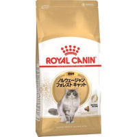 ロイヤルカナン フィーライン ブリード ニュートリション ノルウェージャンフォレストキャット 成猫用 2kg