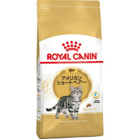 ロイヤルカナン フィーライン ブリード ニュートリション アメリカンショートヘアー 成猫用 2kg
