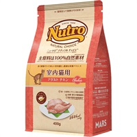 【あす宅】ニュートロ ナチュラルチョイス キャット 室内猫用 アダルト チキン 400g
