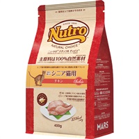 【あす宅】ニュートロ ナチュラル チョイス キャット 室内で暮らすシニア猫用 チキン 400g