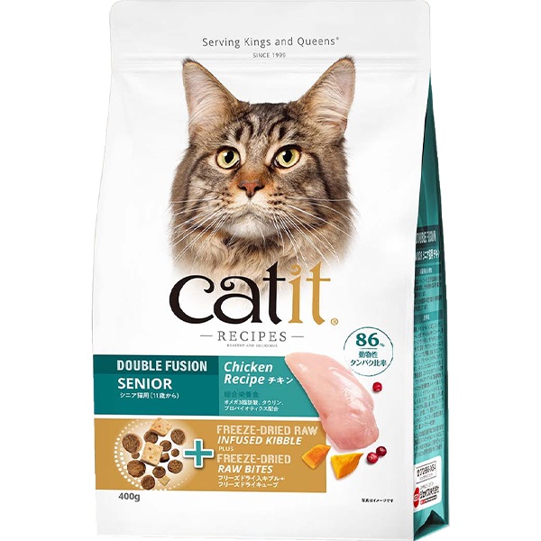 Catit Recipes SENIOR シニア猫用 チキン 400g