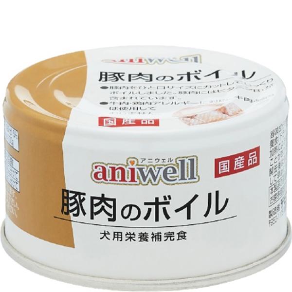 ビタミンB1を含む豚肉を一口サイズにカット。素材のみを生かしてボイルしました。牛肉・鶏肉不使用。【保証分析値】粗たん白質11.0％以上、粗脂肪1.0％以上、粗繊維0.5％以下、粗灰分1.5％以下、水分