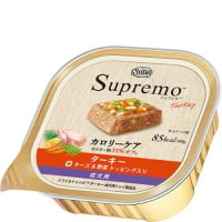 ニュートロ シュプレモ カロリーケア ターキー チーズ＆野菜 トッピング入り 成犬用 トレイ 100g×6コ