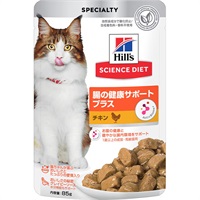 サイエンス・ダイエット 猫用 腸の健康サポートプラス 1歳以上の成猫・高齢猫用 チキン 85g×12コ