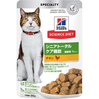 サイエンス・ダイエット 猫用 シニアトータルケア機能 7歳以上の高齢猫用 チキン 85g×12コ