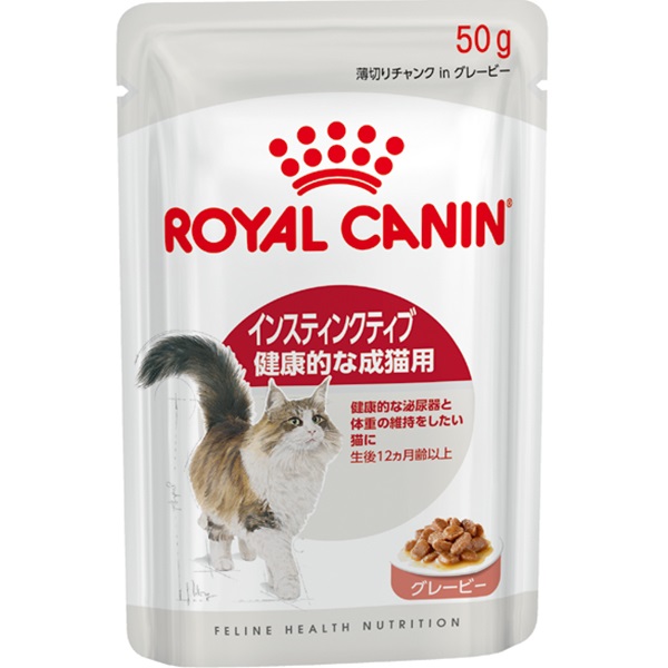 ロイヤルカナン フィーライン ヘルス ニュートリション ウェット インスティンクティブ グレービー 生後12ヵ月齢以上 50g×6コ