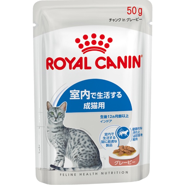 ロイヤルカナン フィーライン ヘルス ニュートリション ウェット インドア 生後12ヵ月齢以上 グレービー 50g×6コ