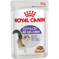 ロイヤルカナン フィーライン ヘルス ニュートリション ウェット ステアライズド グレービー 生後12ヵ月齢以上 50g×6コ