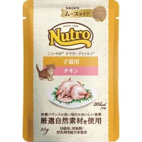 ニュートロ キャット デイリーディッシュ 子猫用 チキン なめらかなムースタイプ パウチ 35g×12コ