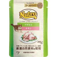 ニュートロ キャット デイリーディッシュ 成猫用 チキン グルメ仕立てのざく切りタイプ パウチ 35g×12コ