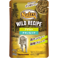 ニュートロ ワイルド レシピ アダルト チキン＆ツナ グルメ仕立てのざく切りタイプ パウチ 35g×12コ