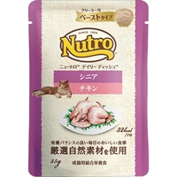 【あす宅】ニュートロ デイリー ディッシュ シニア猫用 チキン クリーミーなペーストタイプ 35g×12コ