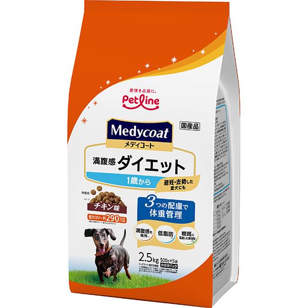 メディコート 満腹感ダイエット 1歳から チキン味 2.5kg（500g×5袋