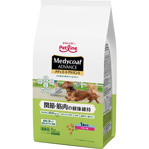 メディコート アドバンス 関節・筋肉の健康維持 1歳から 2kg（500g×4袋）