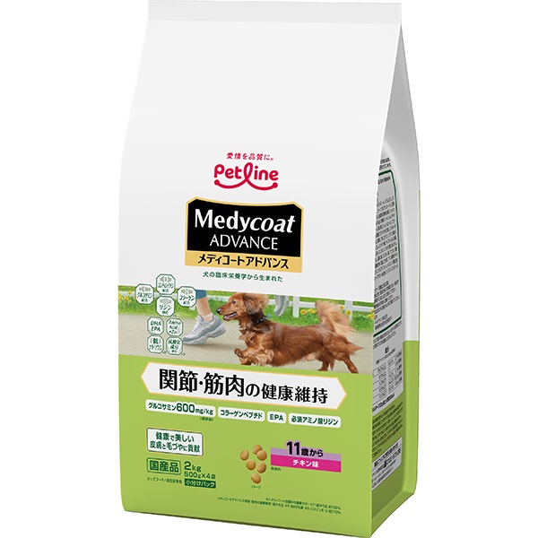 メディコート アドバンス 関節・筋肉の健康維持 11歳から 2kg（500g×4袋）