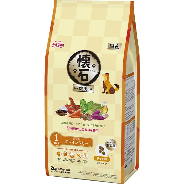 懐石 健美 成犬用 グレインフリー チキン味 2kg（500g×4袋）