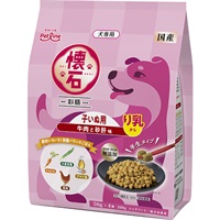 懐石 彩膳 子いぬ用 り乳から 牛肉と砂肝味 200g（50g×4袋）