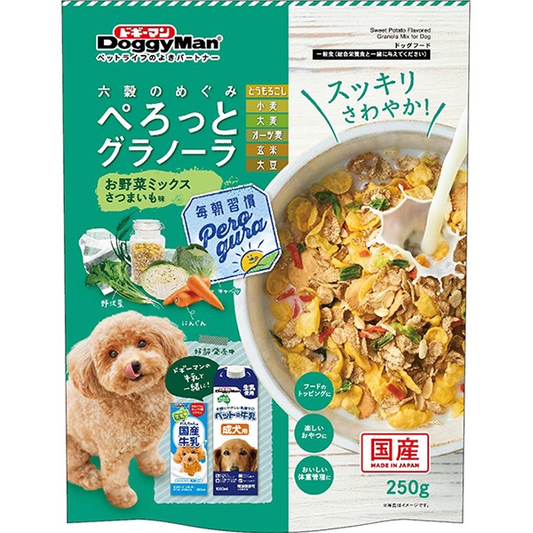 ぺろっとグラノーラ お野菜ミックス さつまいも味 250g