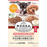 無添加良品 からだ想いの毎日ごはん 子犬～成犬用 200g