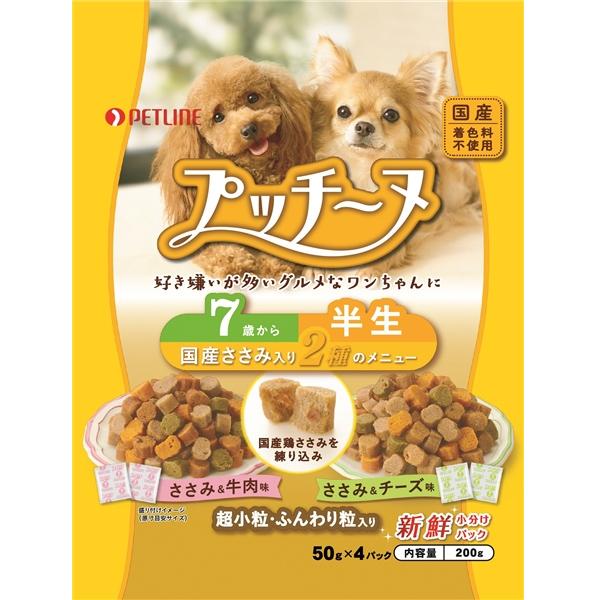 プッチーヌ 半生 7歳から 国産ささみ入り 200g（50g×4パック