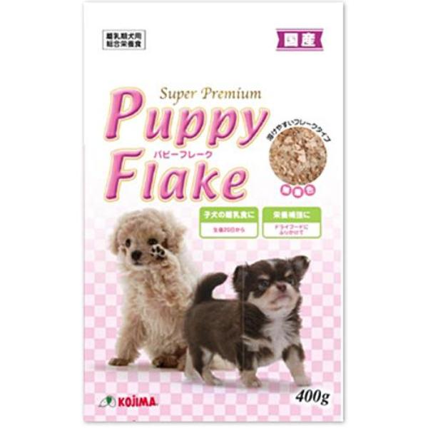 パピー様 グルー ペック パピー用 SS | リッチェル公式ウェブショップ